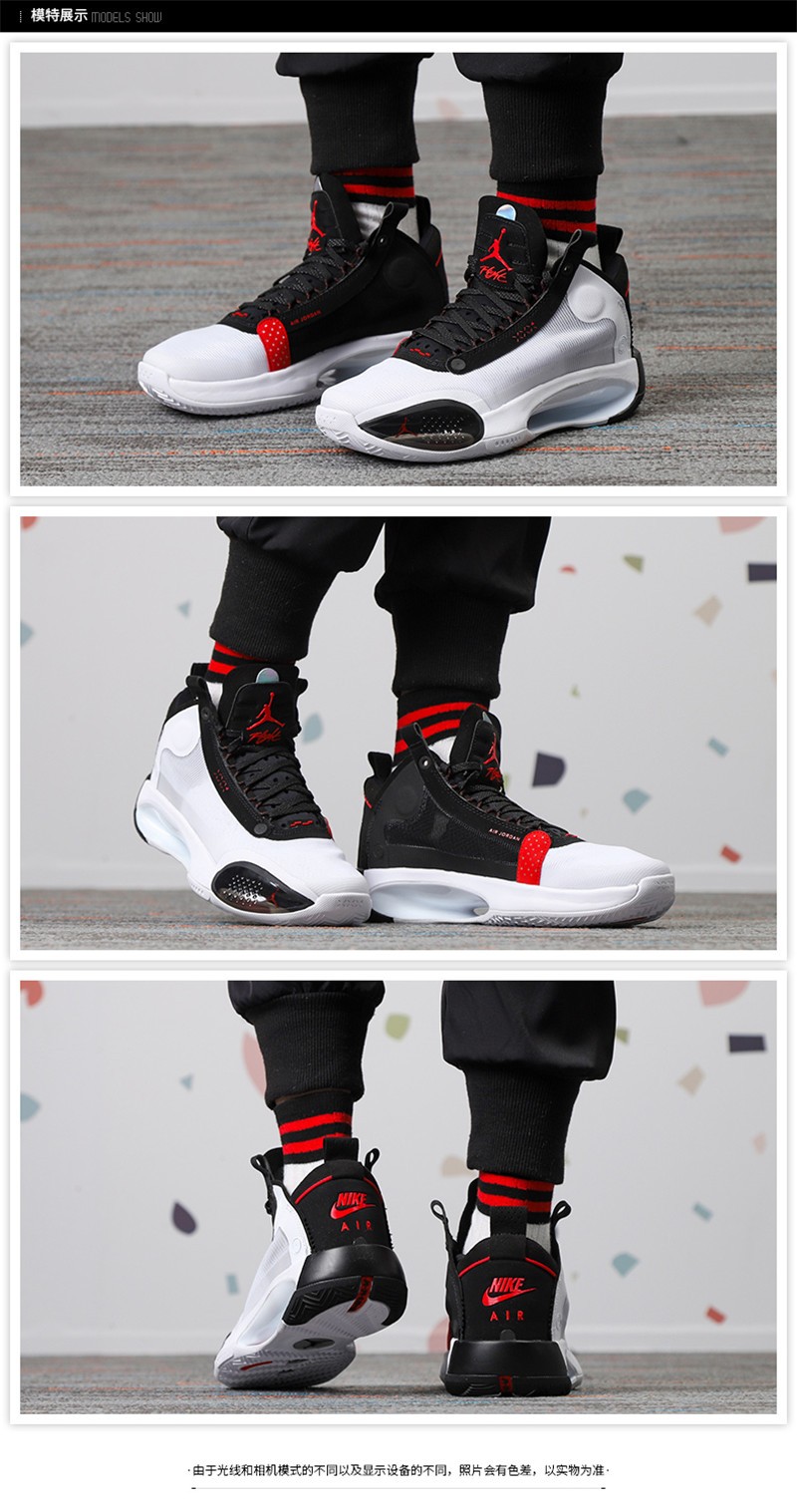 nike耐克女鞋airjordan34郭艾伦aj34镂空冰蓝舒适篮球鞋bq3384101白