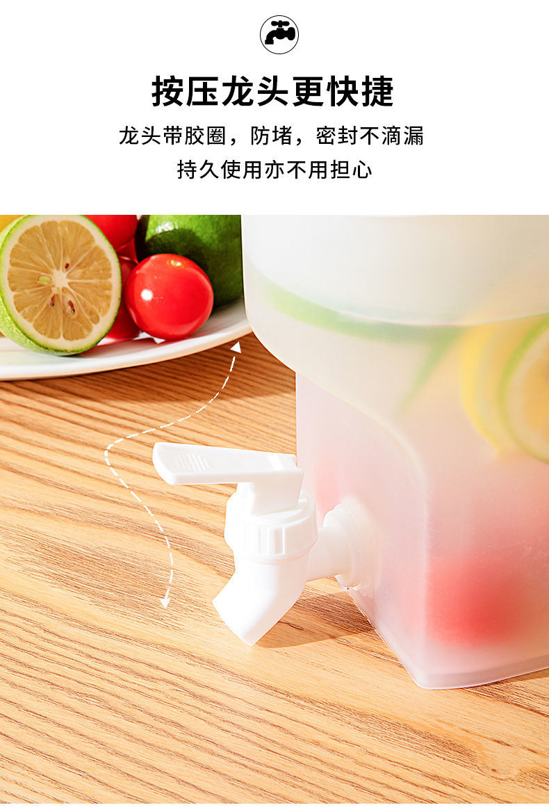 迈乐佳 冷水壶家用大容量带水龙头凉水果汁桶柠檬水容器放冰箱冷泡瓶水桶 冷水壶【3.5L】1个装