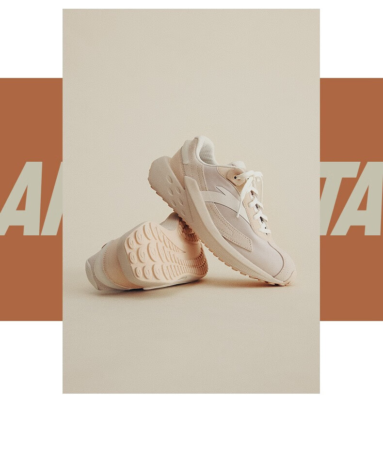 anta安踏冰糖丨盐系休闲鞋女2022秋季新款运动老爹鞋女复古潮流厚底