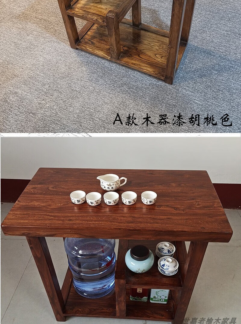 老榆木茶桌全實木原木茶水櫃茶邊櫃小茶桌陽臺二人茶臺沙發側邊幾 a款