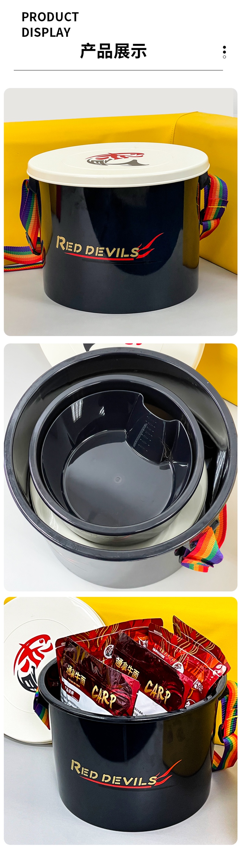 【京选升级】开饵桶三件套赤鬼饵料桶套装便携式多功能黑坑散炮盆超