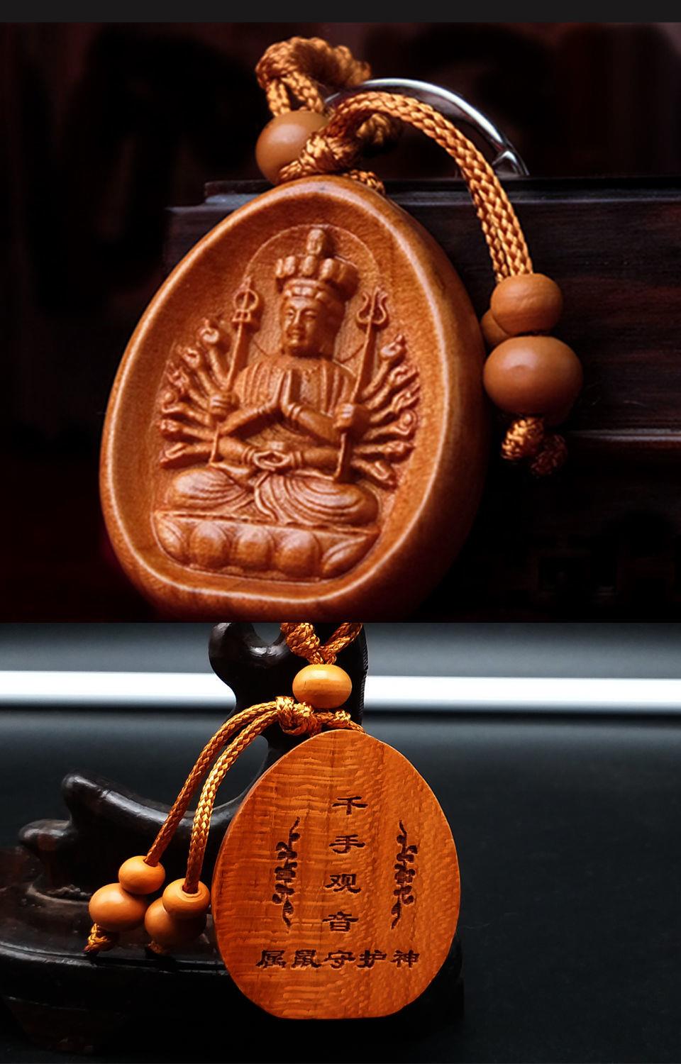 不动明王钥匙扣纯银 不动明王菩萨挂件桃木十二生肖本命年像守护钥匙