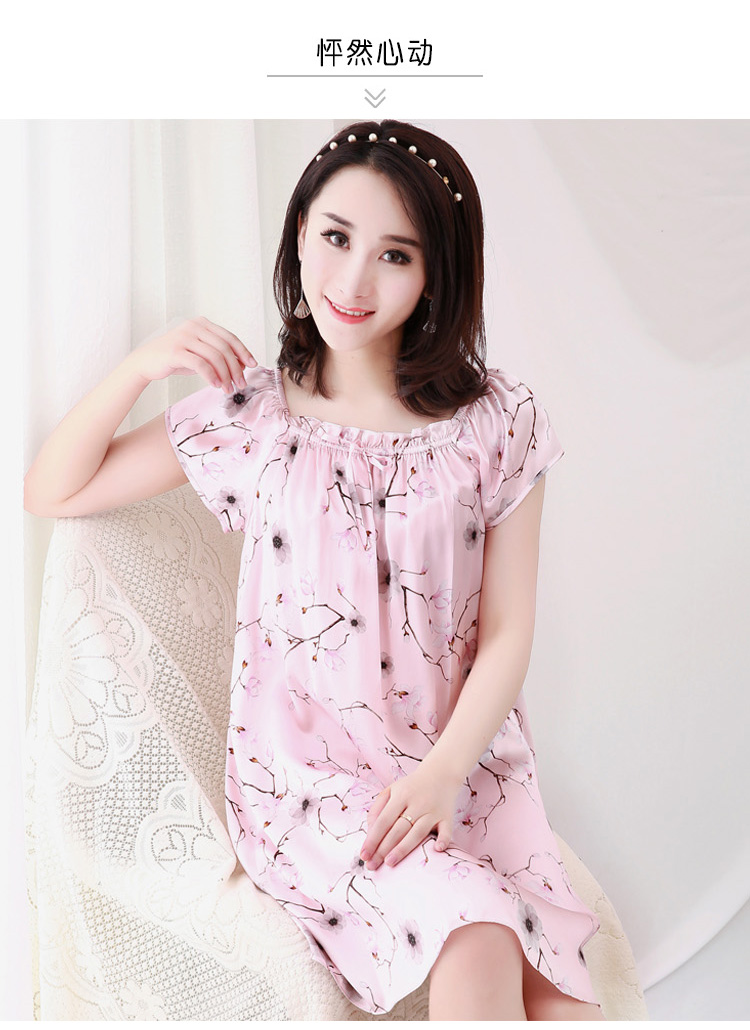 俞兆林官方旗舰专卖真丝睡衣女夏季桑蚕丝真丝睡裙短袖宽松大码丝绸