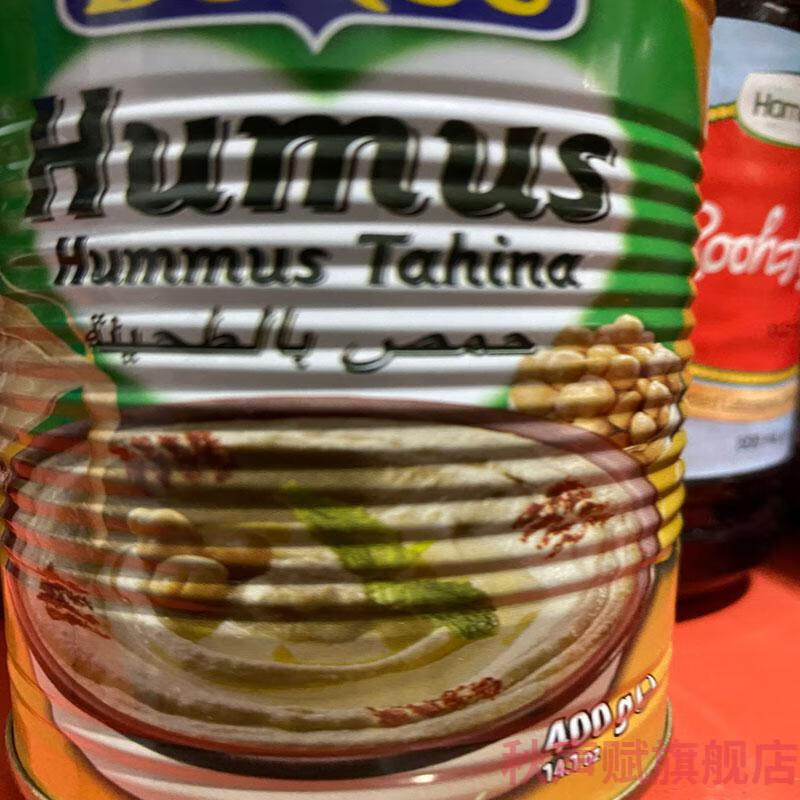 京选好味humushummusburcu土耳其三角豆鹰嘴豆泥即食酱胡姆斯酱4g