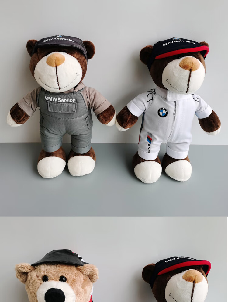 拉力熊 宝马白熊 28【图片 价格 品牌 报价】-京东