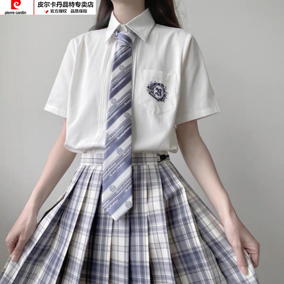 皮尔卡丹高档品牌女装温柔一刀jk制服裙格裙套装裙子夏季短裙衬衫短袖