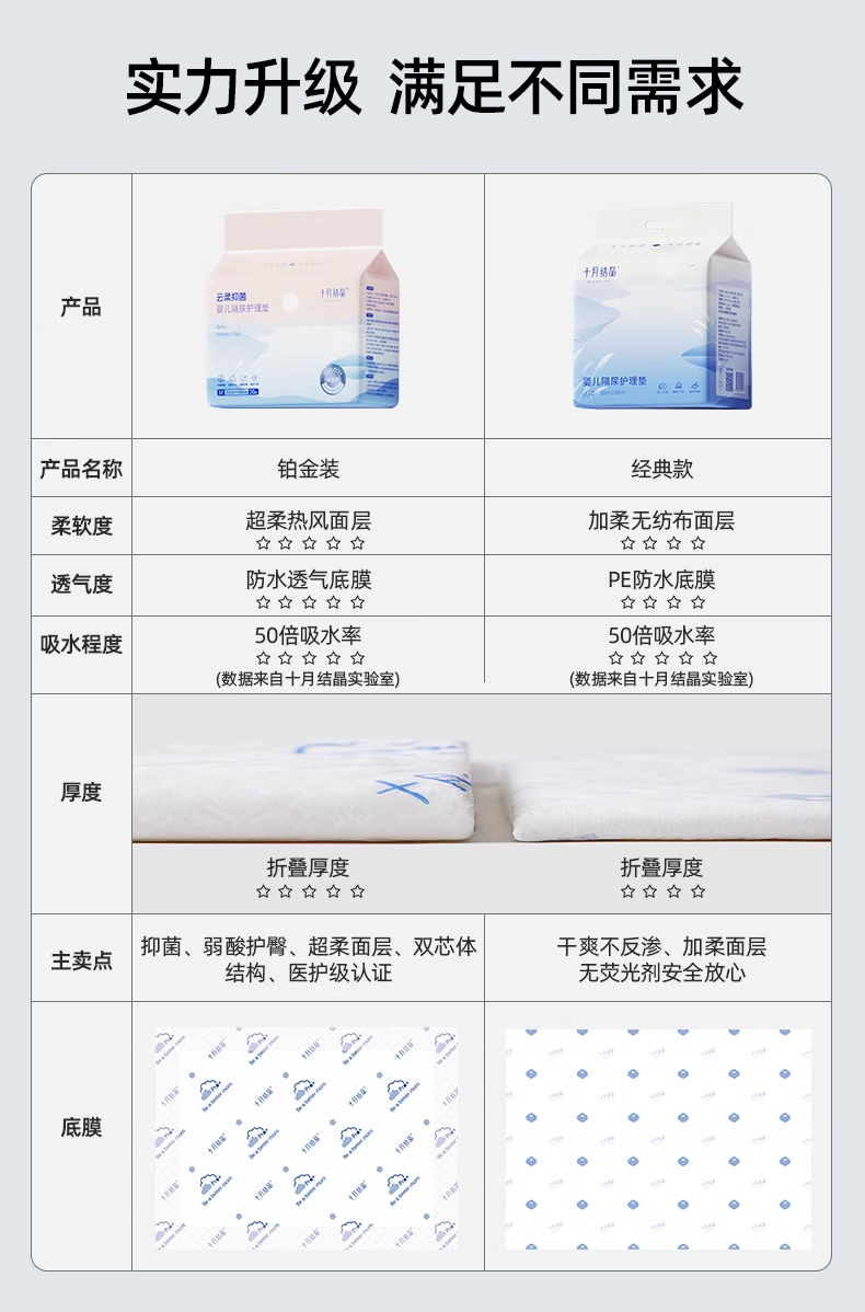 20a9dea3115cdd4a.png