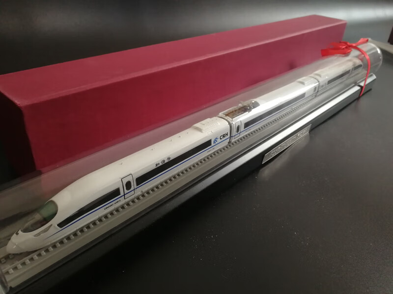 1160高铁火车复兴号模型crh12356动车组列车仿真380abcd玩具模型车