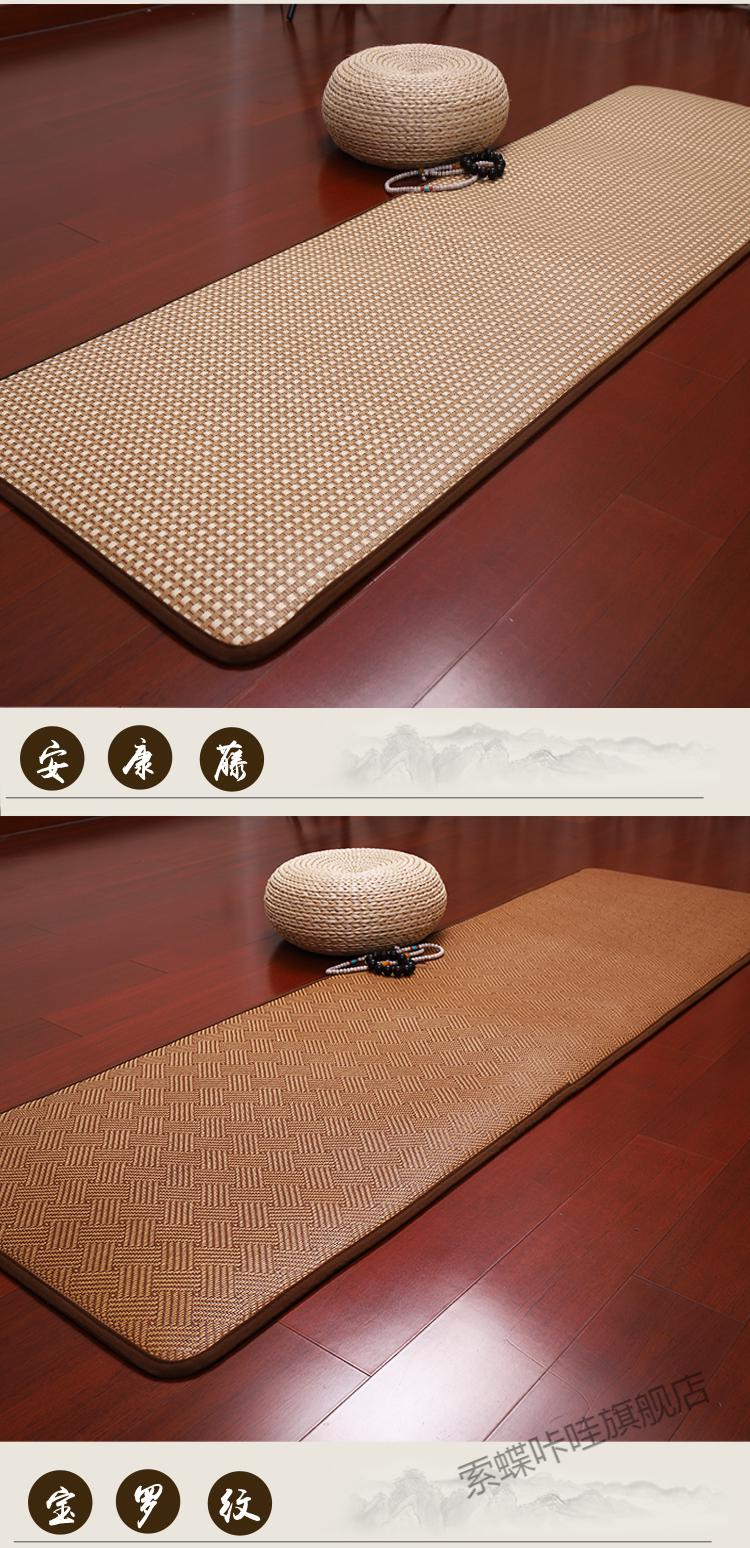 大拜垫加厚大拜垫磕大头拜忏滑垫家用拜佛垫四季款大礼拜藤席108超顺