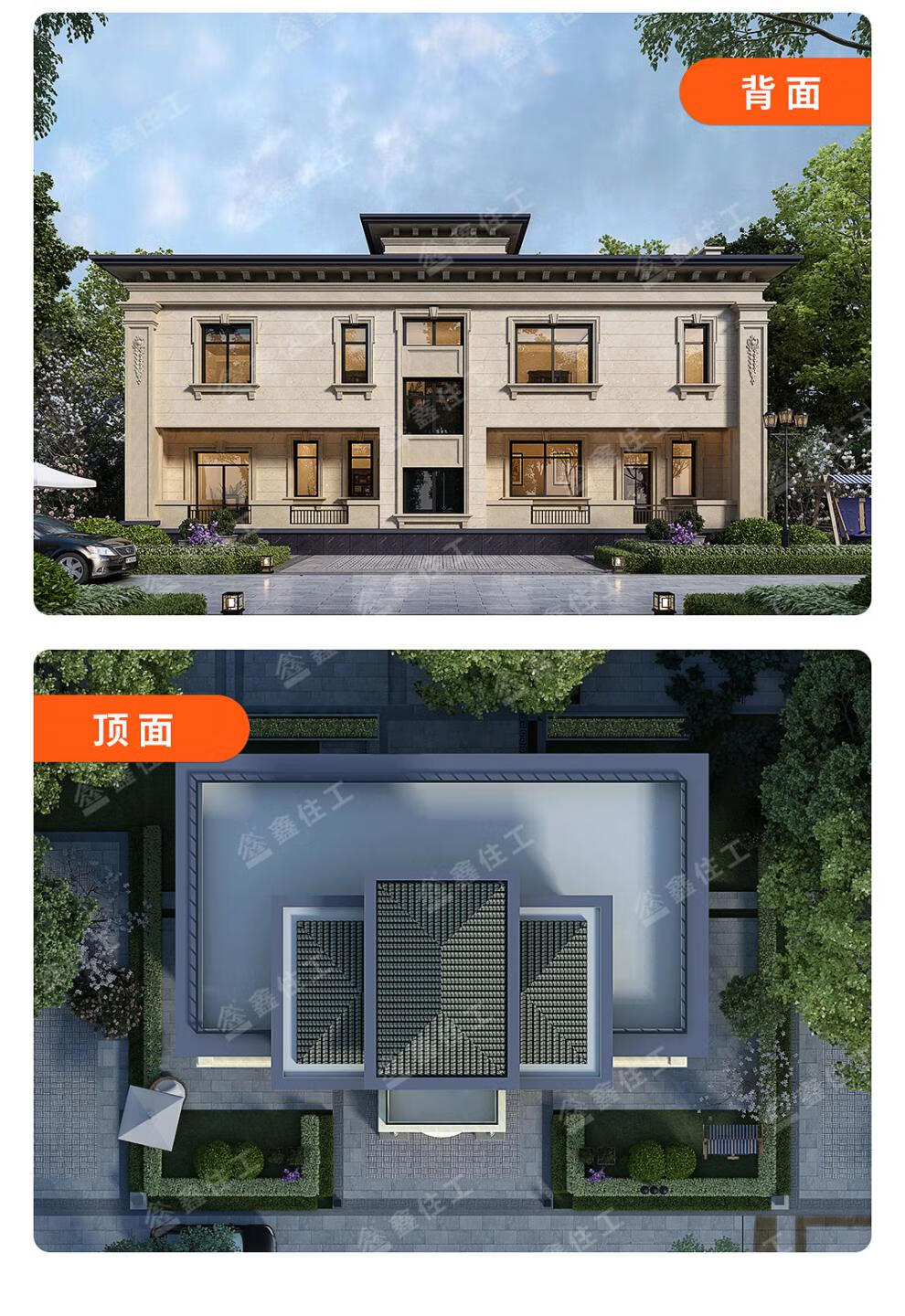 o5150二层版25层鑫住工精装修乡村别墅建造农村自建房子别墅设计图纸