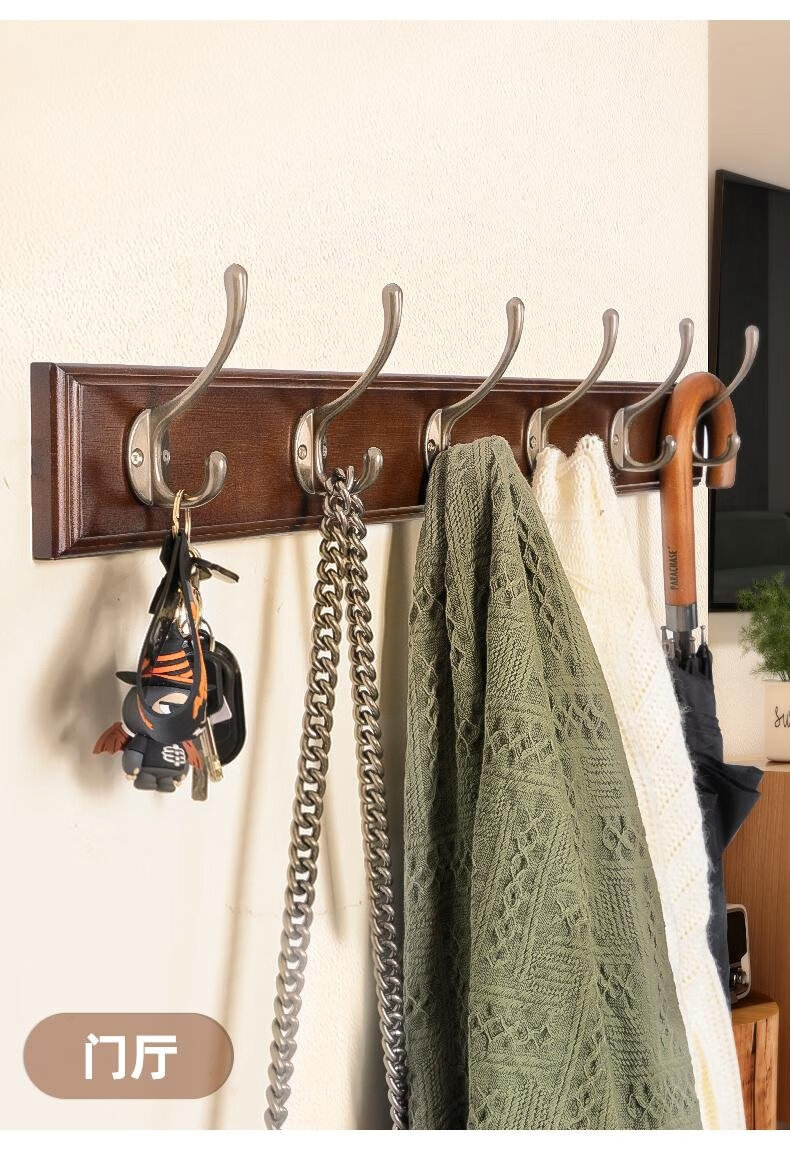 挂衣架壁挂墙上进门口卧室入户挂衣钩玄关衣帽墙壁式衣服挂架挂钩复古