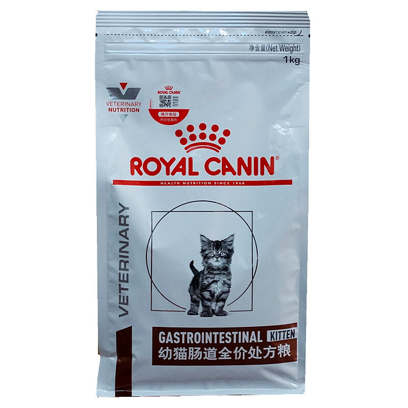 5kg 幼猫肠道1kg猫粮防止腹泻调理肠胃 成猫肠道1.