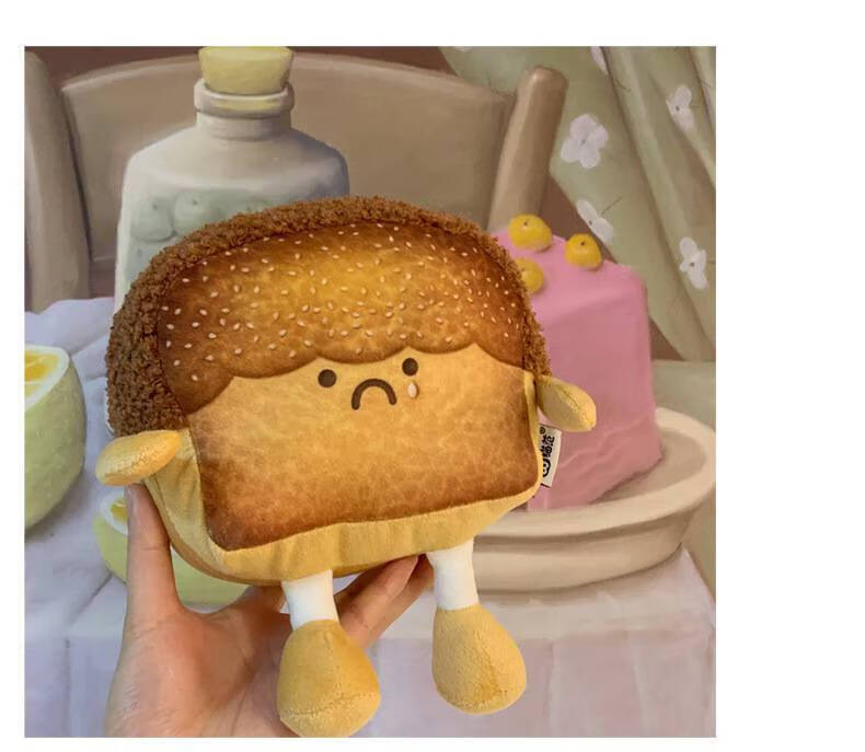 玩游戏靠枕 可爱表情面包娃娃床上土司抓机娃娃机抓机夹公仔吐司娃娃