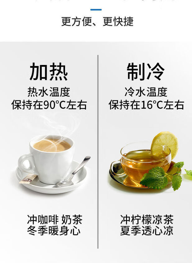 佳美一家用立式饮水机制冷制热宿舍办公室节能冰温热桶装水开水机obow