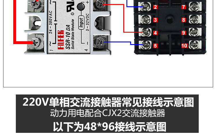 rex-c100高精度数显pid智能温控仪开关温度控制器温控器仪温控表 c100