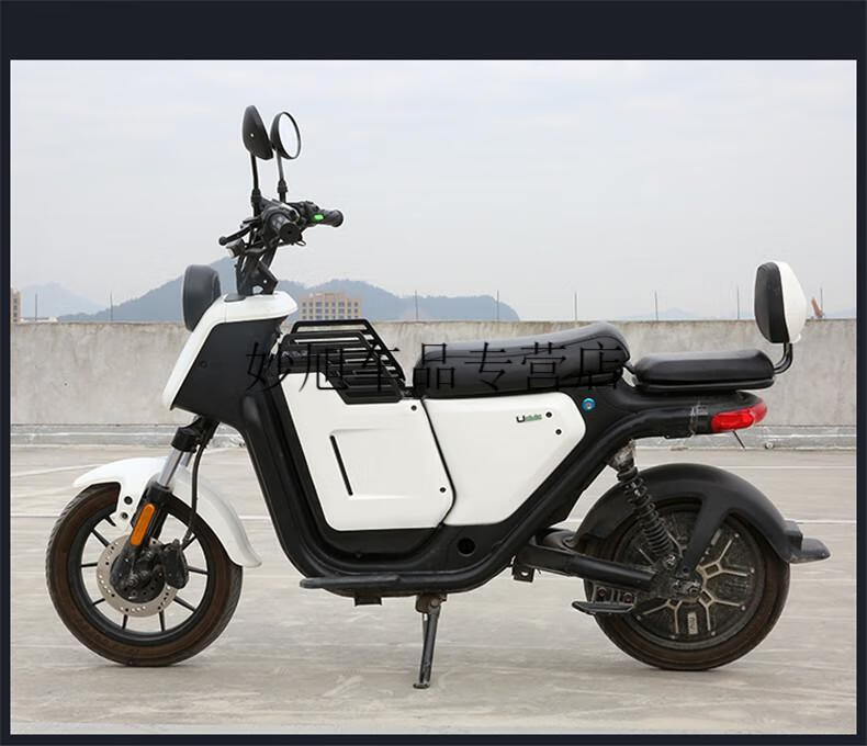 小牛中置箱uqi电动u1电瓶车前置箱子增容扩展储物神器配件定制 u1中箱