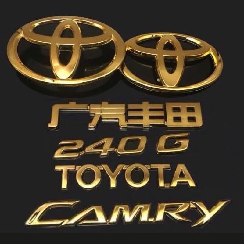 适用于适用于丰田车标凯美瑞 toyoty 2.0改装2.