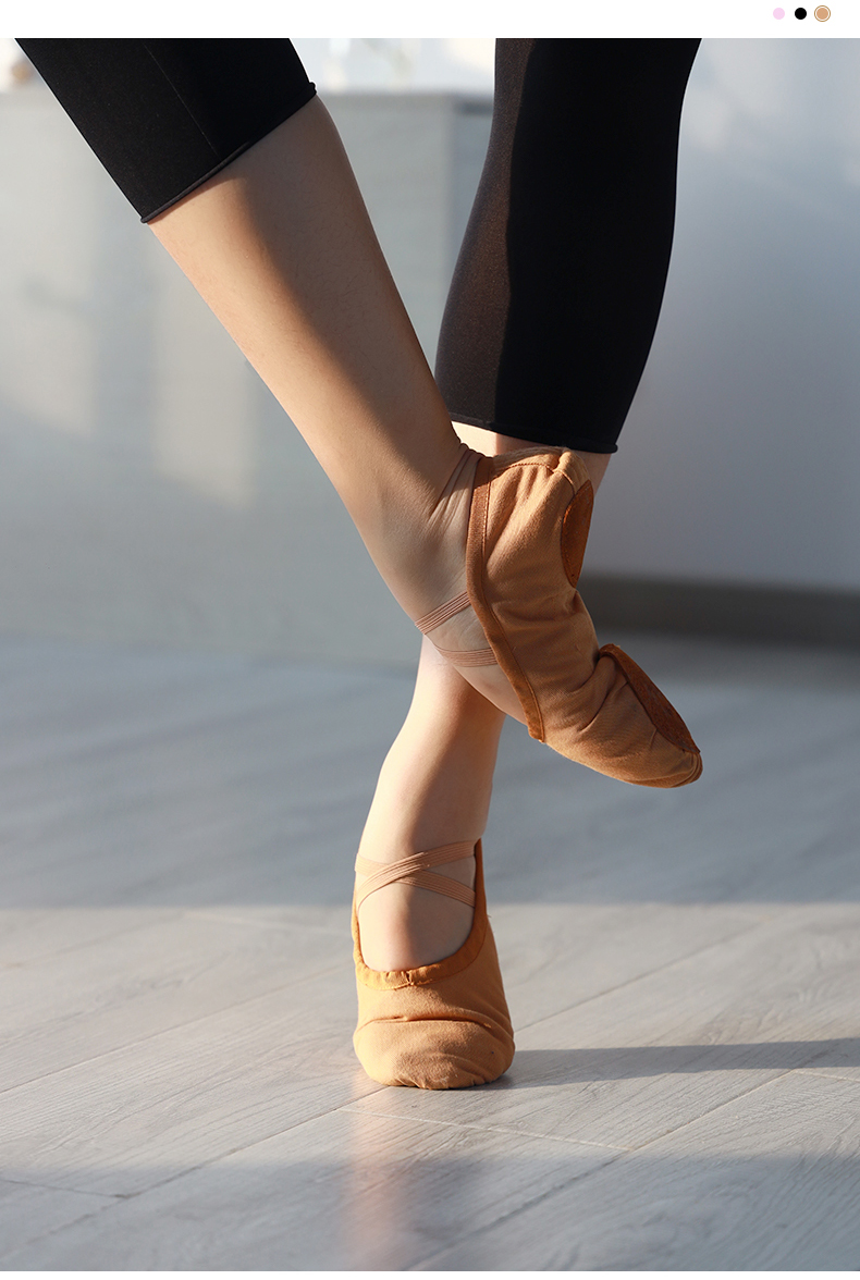 舞蹈鞋芭蕾舞鞋成人儿童舞蹈鞋女软底练功跳舞肤色男童夏幼儿猫爪形体