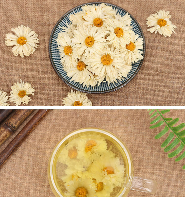 菊花茶叶新花安徽滁州贡菊白菊花草茶50克滁菊三罐