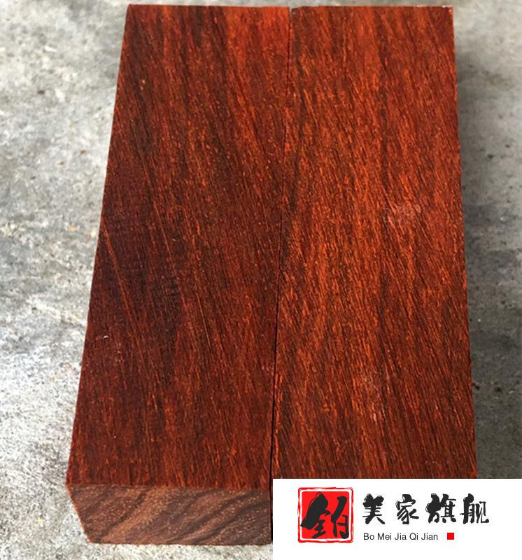 铂美家正宗印度小叶紫檀木料檀香紫檀原木手串珠料金星牛毛纹沉水料