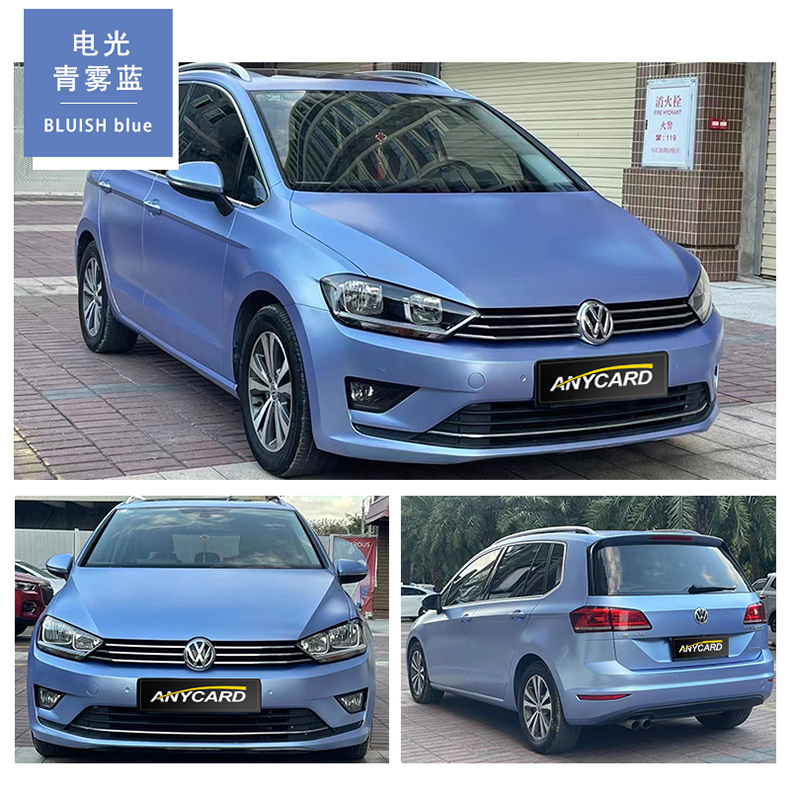 车膜樱花粉卡其绿改装贴纸全国包施工 七彩镭射蒂芙尼【包施工】