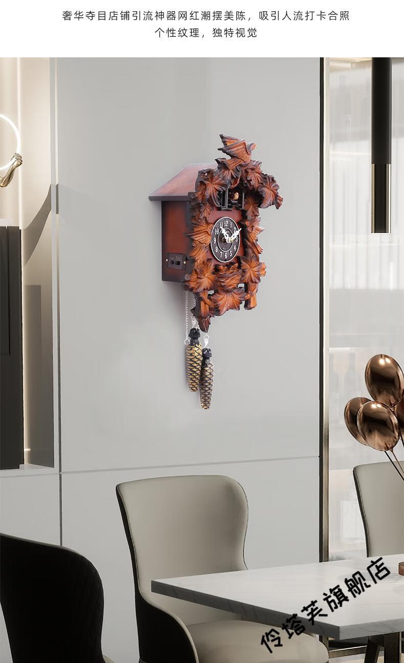 德国布谷鸟挂钟布谷鸟挂钟创意儿童房客厅石英钟表音乐整点报时钟摇摆