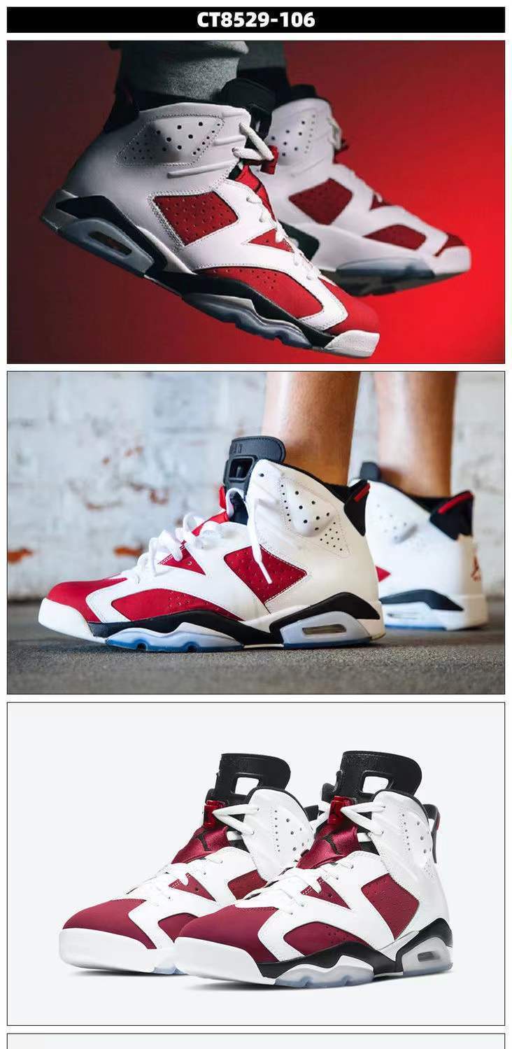 高帮男女运动气垫篮球鞋ts橄榄绿乔6黑红胭脂手稿兔八哥中国结 aj6