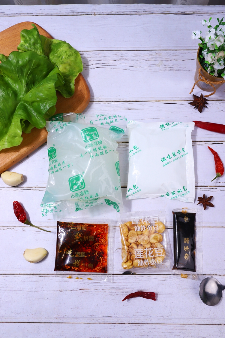 浑源凉粉山西特产大同即食盒装速食小高凉皮7袋5袋莲花豆5袋100克