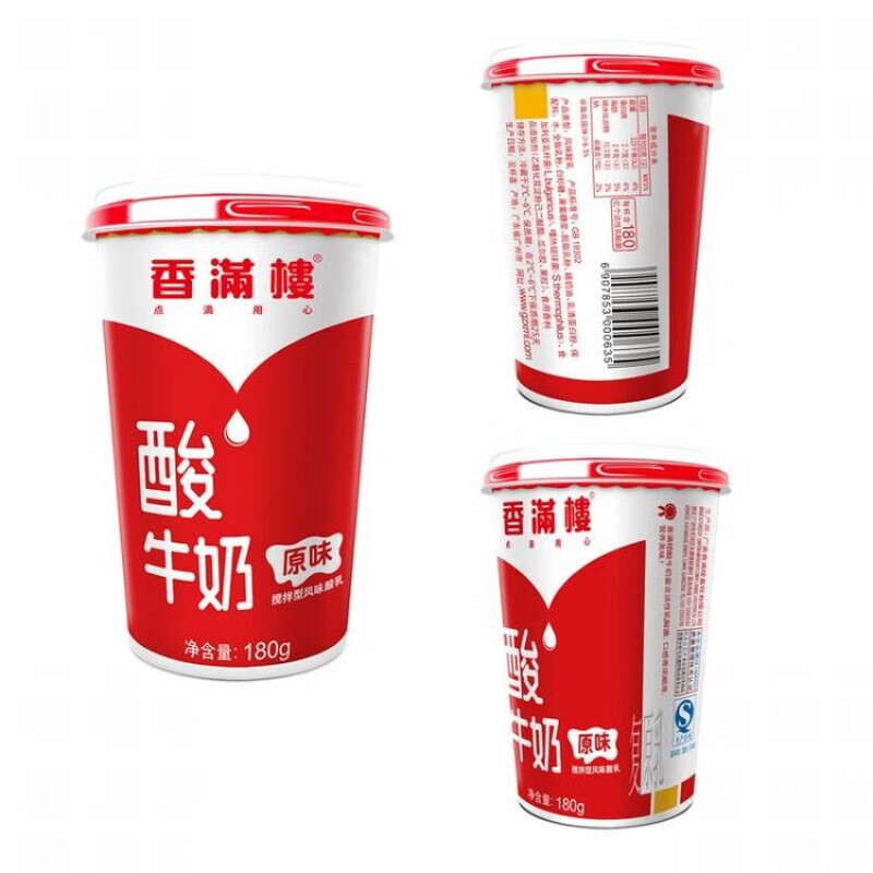 香满楼酸奶香满楼杯装酸奶180杯多规格原味蓝莓味草莓味搅拌型风味