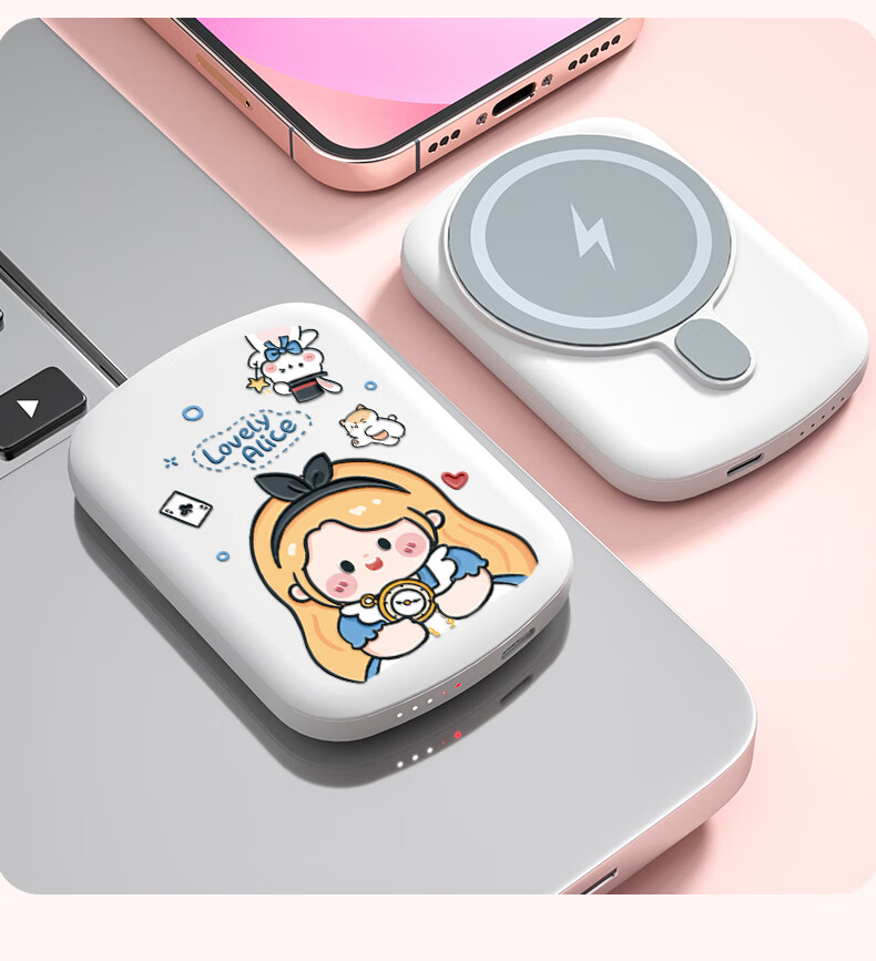 apple迷你便携magsafe磁吸式无线充电宝20w快充可爱适用华为iphone13