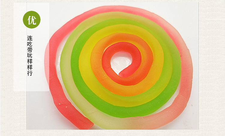 五彩绳软糖13g袋水果糖彩虹橡皮绳糖q糖80后怀旧零食糖果五彩绳糖10袋