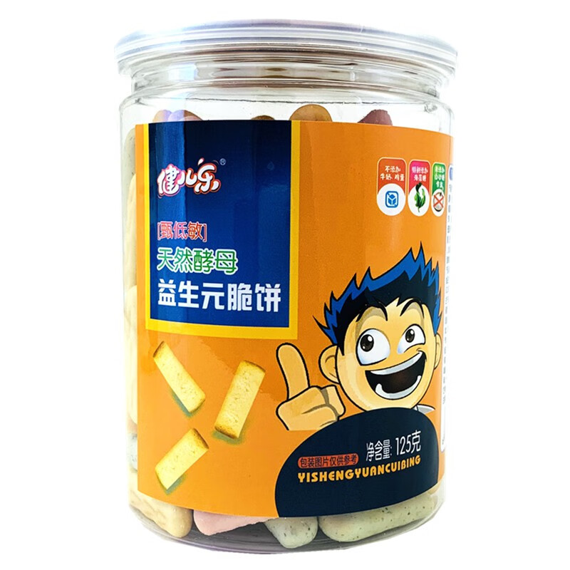健儿乐脆饼宝宝酵母果蔬手指饼干磨牙饼干125g