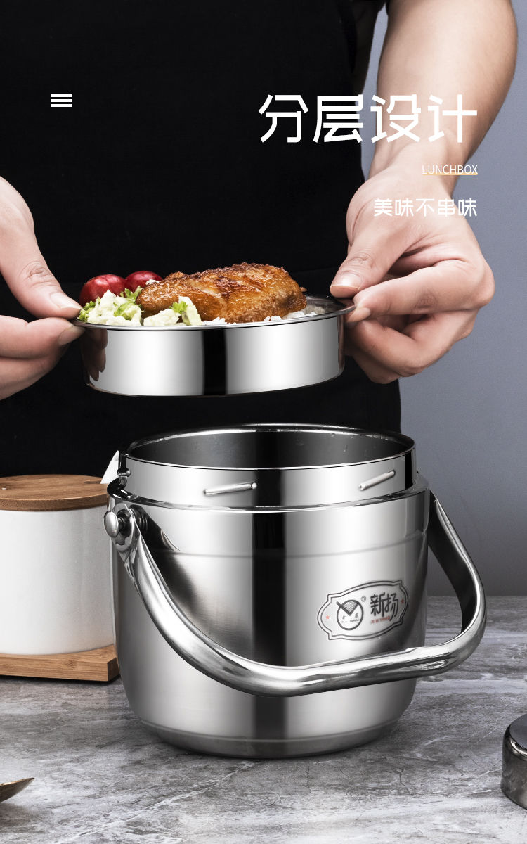 保温饭盒双层保温饭桶304不锈钢饭盒上班族便当盒学生大容量提锅商务