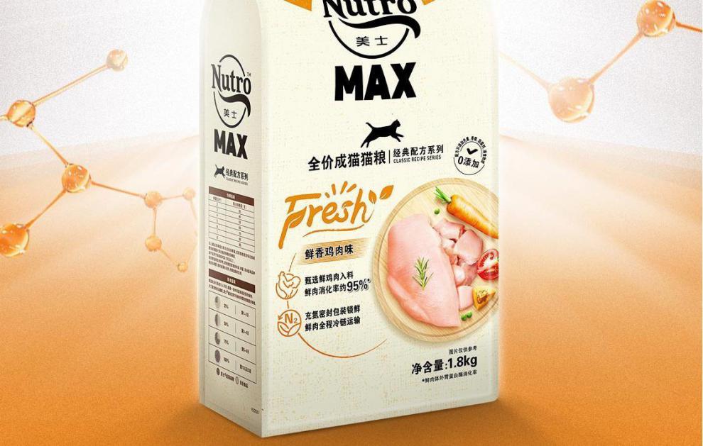 美士猫粮36斤英短美短成猫通用型增肥发腮添加鸡肉糜猫主粮18kg配方