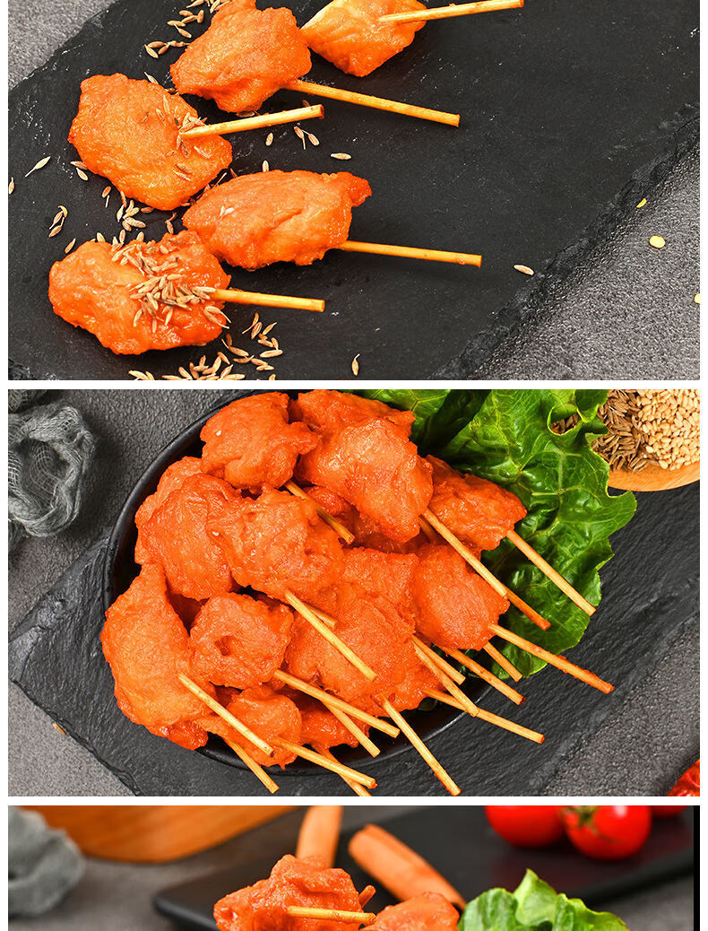 牙签肉迷你串批发奥尔良口味了冷冻半成品家用无骨鸡肉小肉串油炸 腾