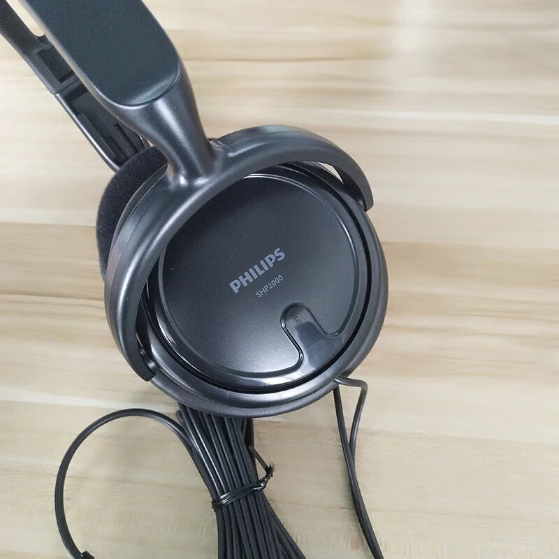 飞利浦(philips)shp2000头戴式立体声音乐电脑重低音大耳罩全包耳耳机