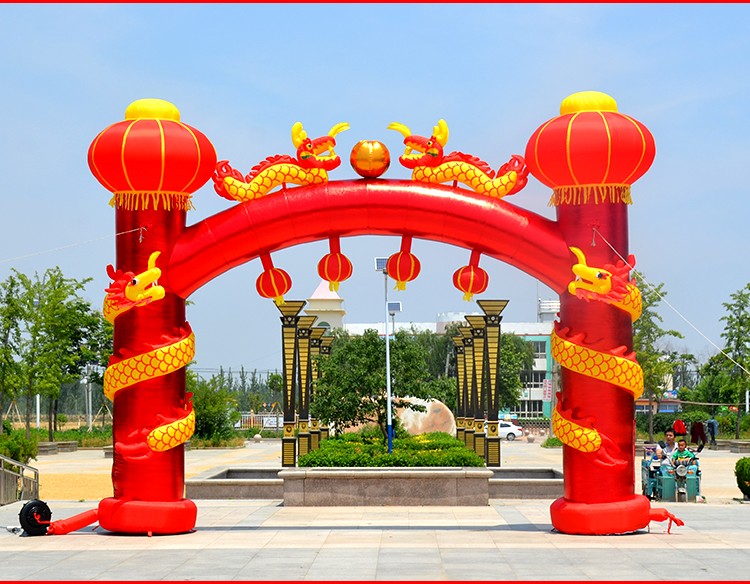 创森小米新款立柱盘龙充气拱门金色开业庆典双龙气模龙凤婚庆彩虹门气