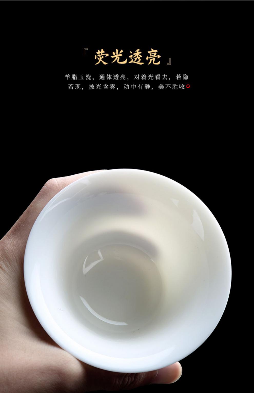 羊脂玉盖碗茶盅不烫手的德化白瓷三才盖碗单个家用羊脂玉泡茶碗带盖