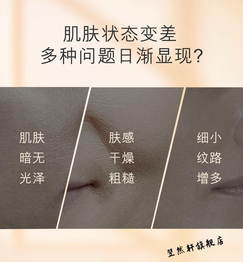 欧佩（O'KADY）【旗舰】欧佩九件套多肽鱼子酱护肤品套装补水保湿抗紧致修护乳 欧佩臻美亮颜修护九件套装1盒