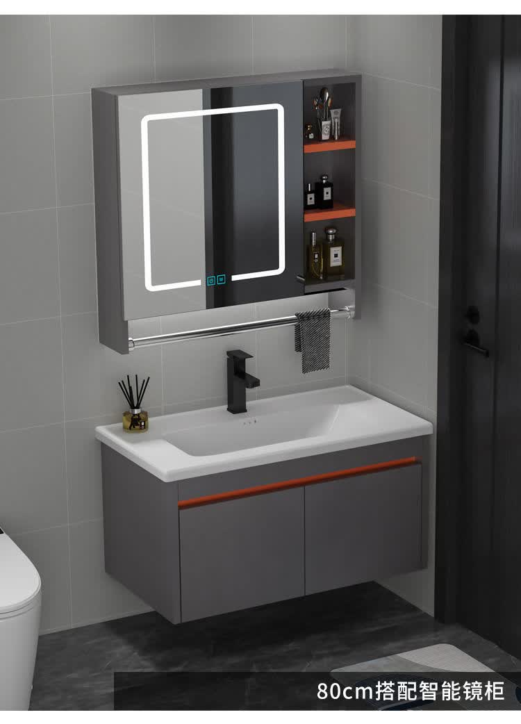 新款陶瓷一体盆智能浴室柜厨房卫浴洗漱台洗脸盆柜组合浴室柜80厘米40