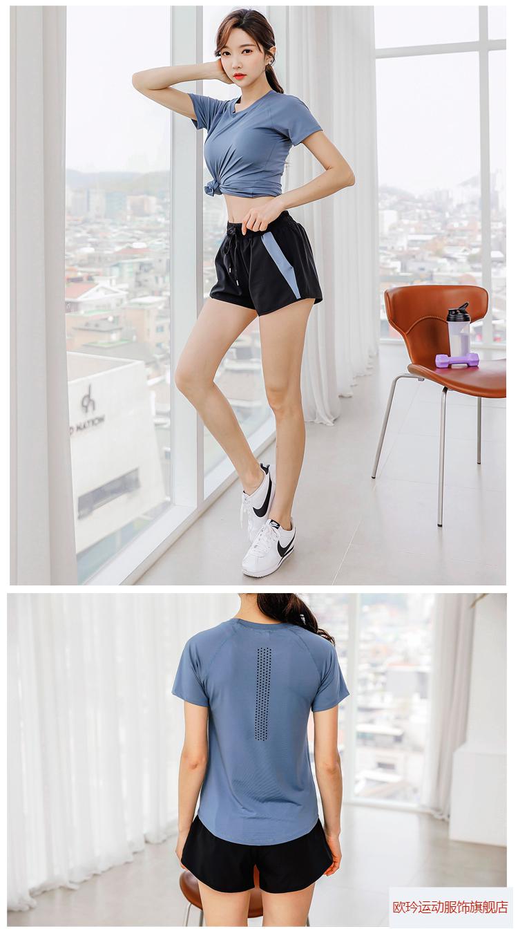 早安德玛健身运动套装女春夏季2022晨跑宽松速干衣短裤跑步网红瑜伽