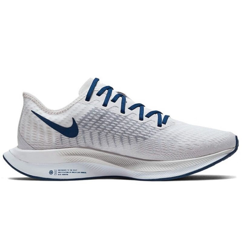 健迪跑【】登月代zoompegasusturbo2飞马轻便马拉松跑步鞋运动男女鞋