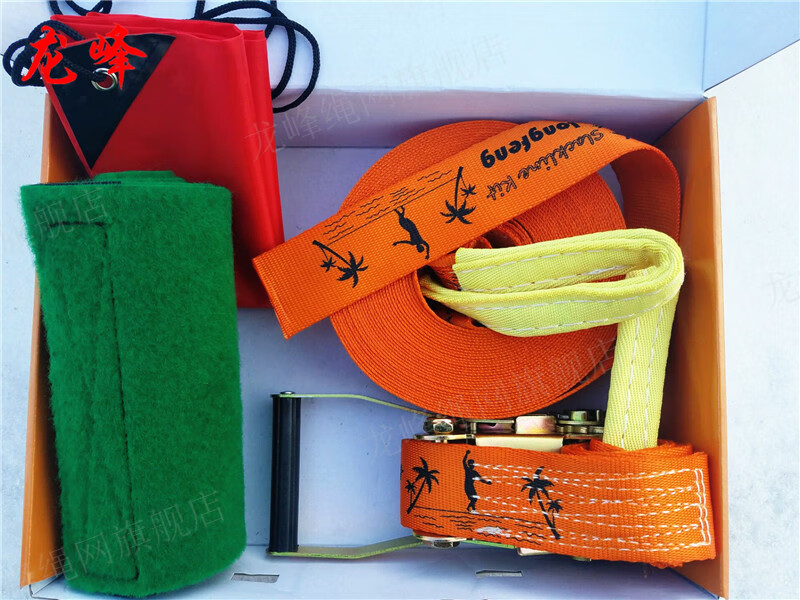 极限运动走扁带花式扁带出口德国极限运动走扁带slackline走软绳套装