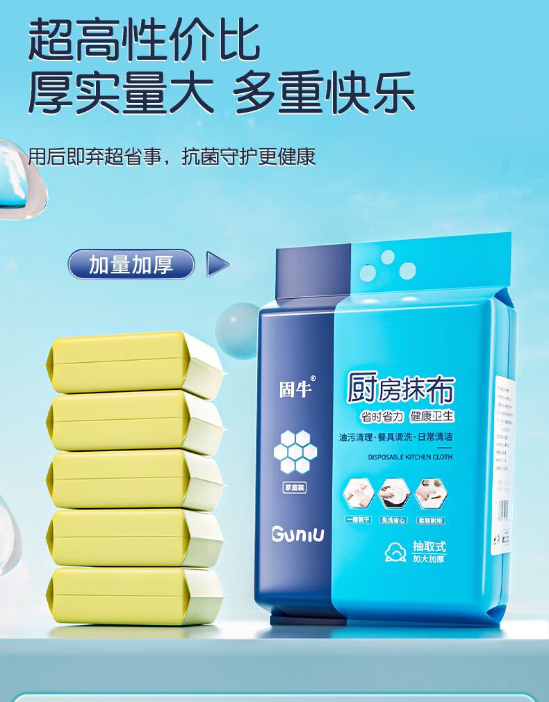 edd30bb231d7380e.jpg
