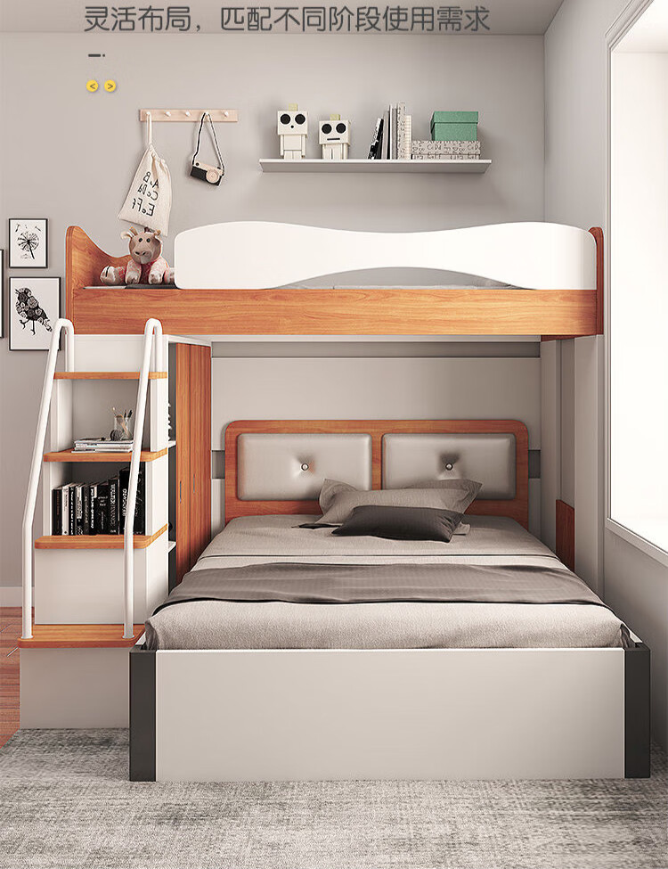 莱威卡2022新款交错式衣柜轻奢上下床实木储物高低床多功能双层床小