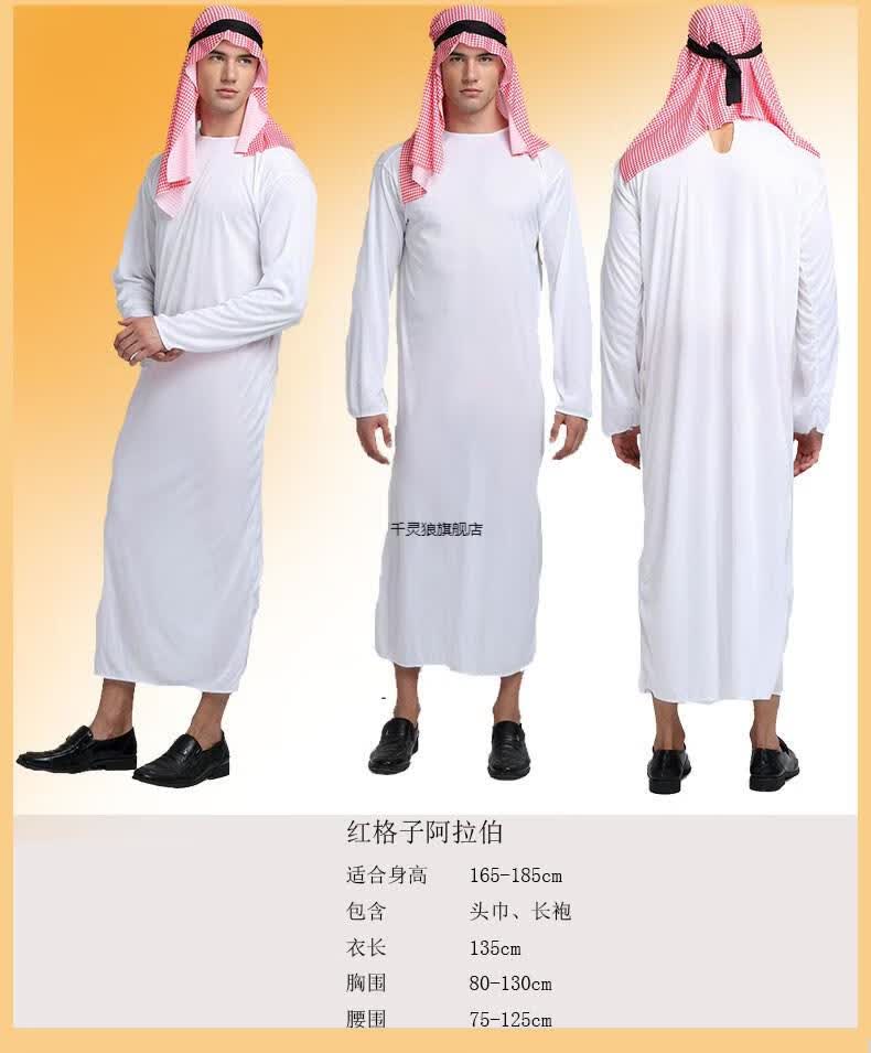 中东迪拜长袍沙特阿拉伯服装 男万圣节成人女中东土豪王子迪拜衣 绿细