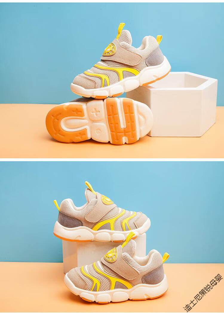 迪士尼(disney)fashion女童鞋秋2020年秋冬新款儿童运动鞋毛毛虫小童