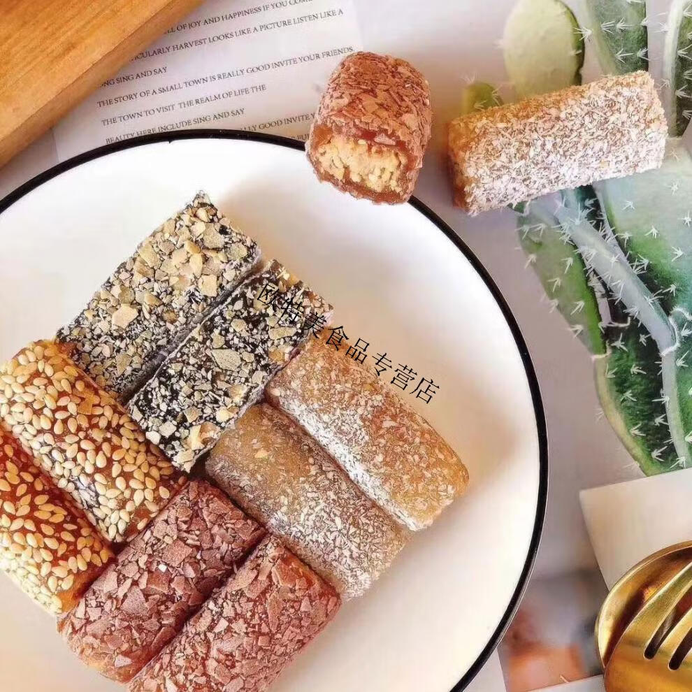 广东潮汕特产手信礼佳品杂锦糖结婚喜糖年货零食礼盒装独立包装杂锦糖