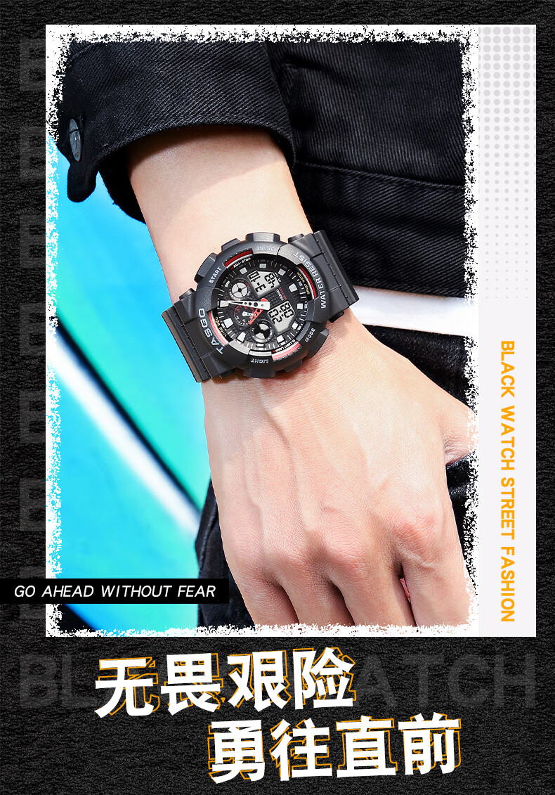 2022新品变形金刚大黄蜂手表男潮流时尚百搭休闲款青少年初高中学生表