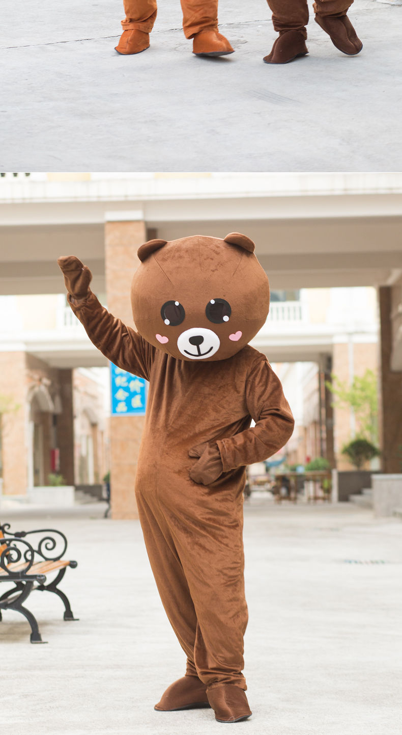 网红熊人偶服装卡通熊本熊衣服发传单玩偶服套装 浅色微笑布朗熊 165